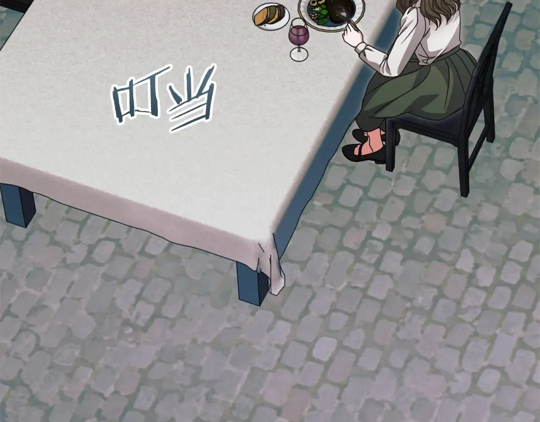 第39话 难自禁 第73页