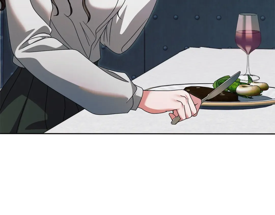 第39话 难自禁 第77页