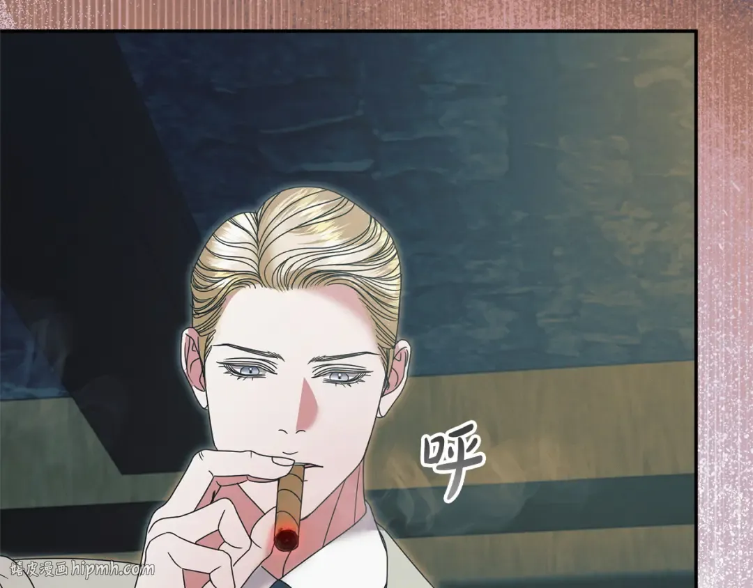 第39话 难自禁 第136页
