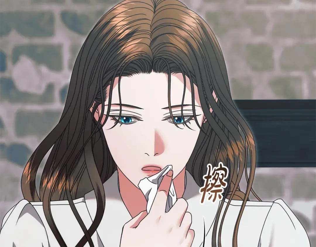 第39话 难自禁 第151页