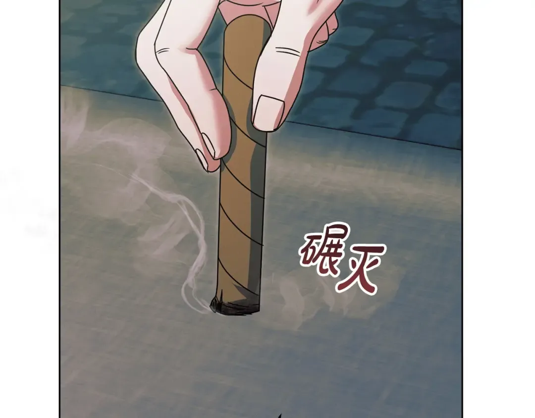 第39话 难自禁 第158页