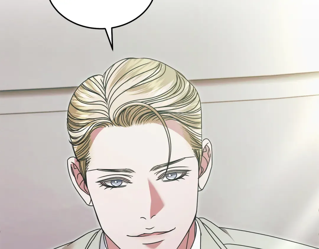 第39话 难自禁 第205页