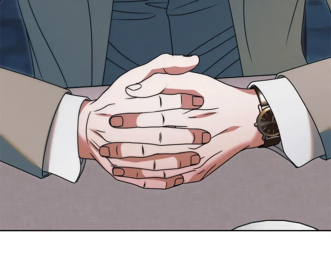 第39话 难自禁 第207页