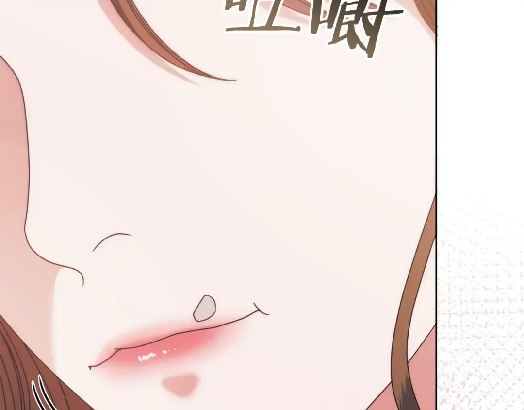 第39话 难自禁 第215页