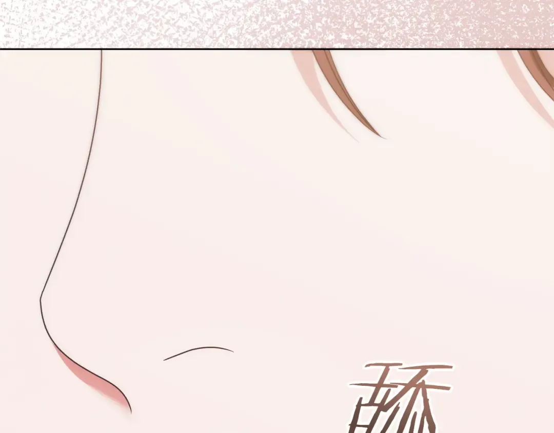 第39话 难自禁 第218页