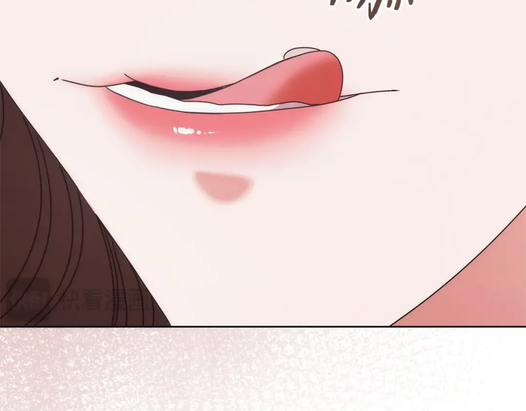 第39话 难自禁 第219页