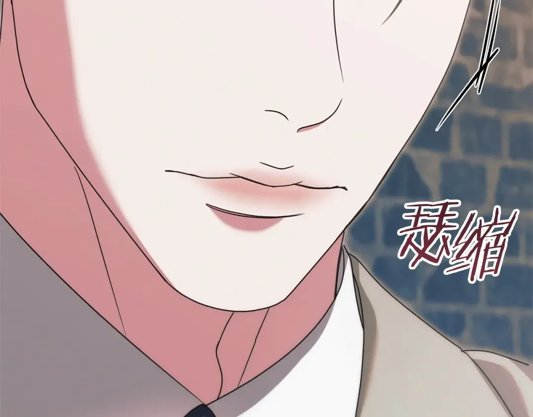 第39话 难自禁 第221页
