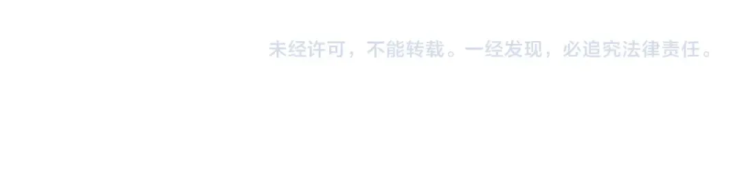 第39话 难自禁 第229页