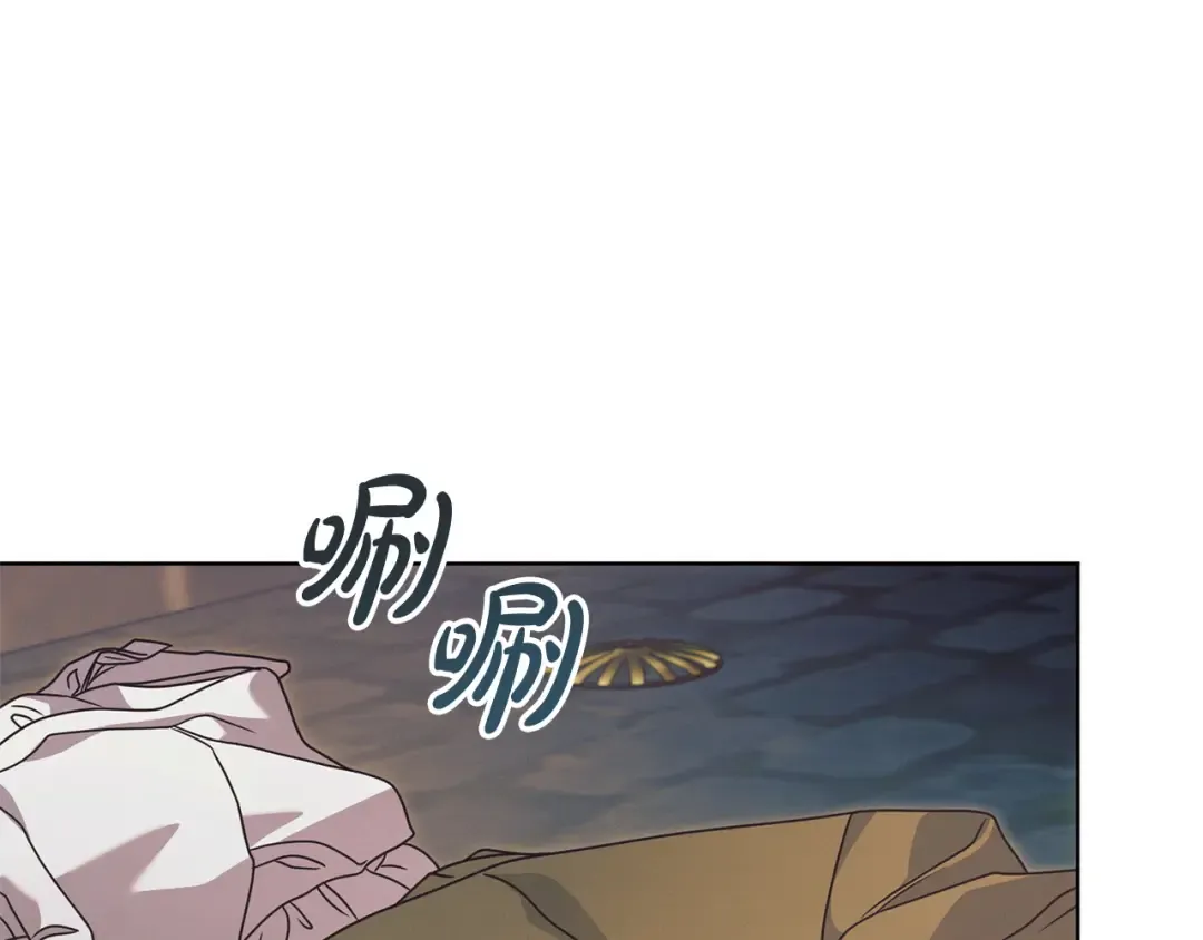 第40话 戳中心事 第5页