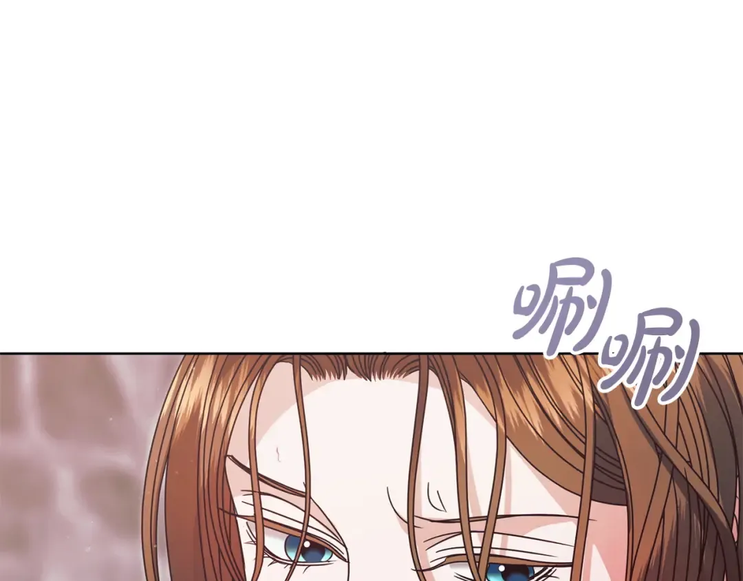 第40话 戳中心事 第31页