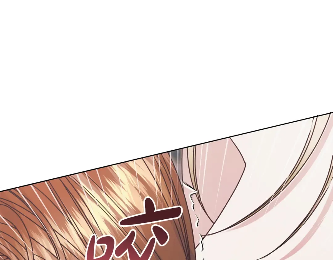 第40话 戳中心事 第156页