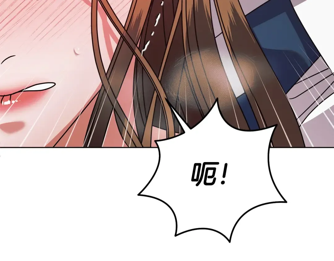 第40话 戳中心事 第158页