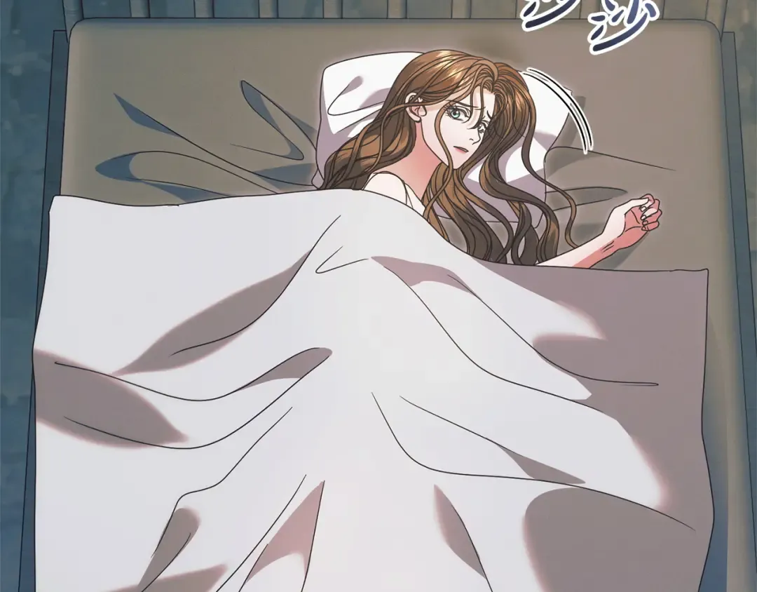 第41话 慌乱 第13页