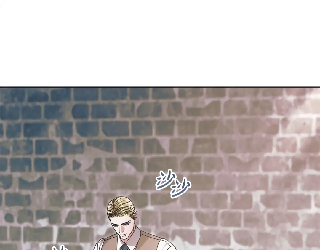 第41话 慌乱 第18页