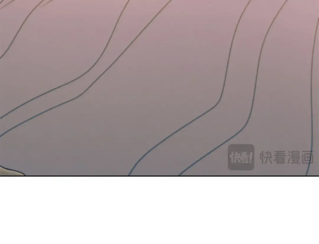 第41话 慌乱 第20页