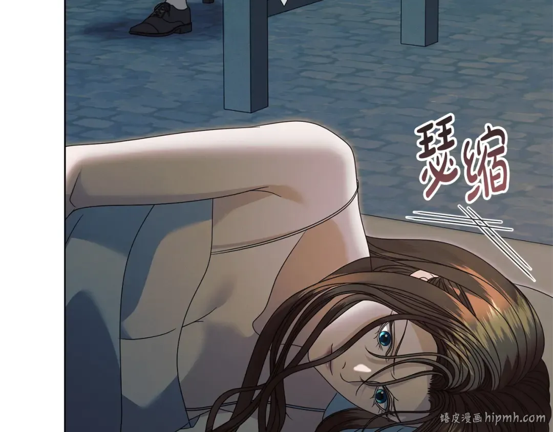 第41话 慌乱 第32页