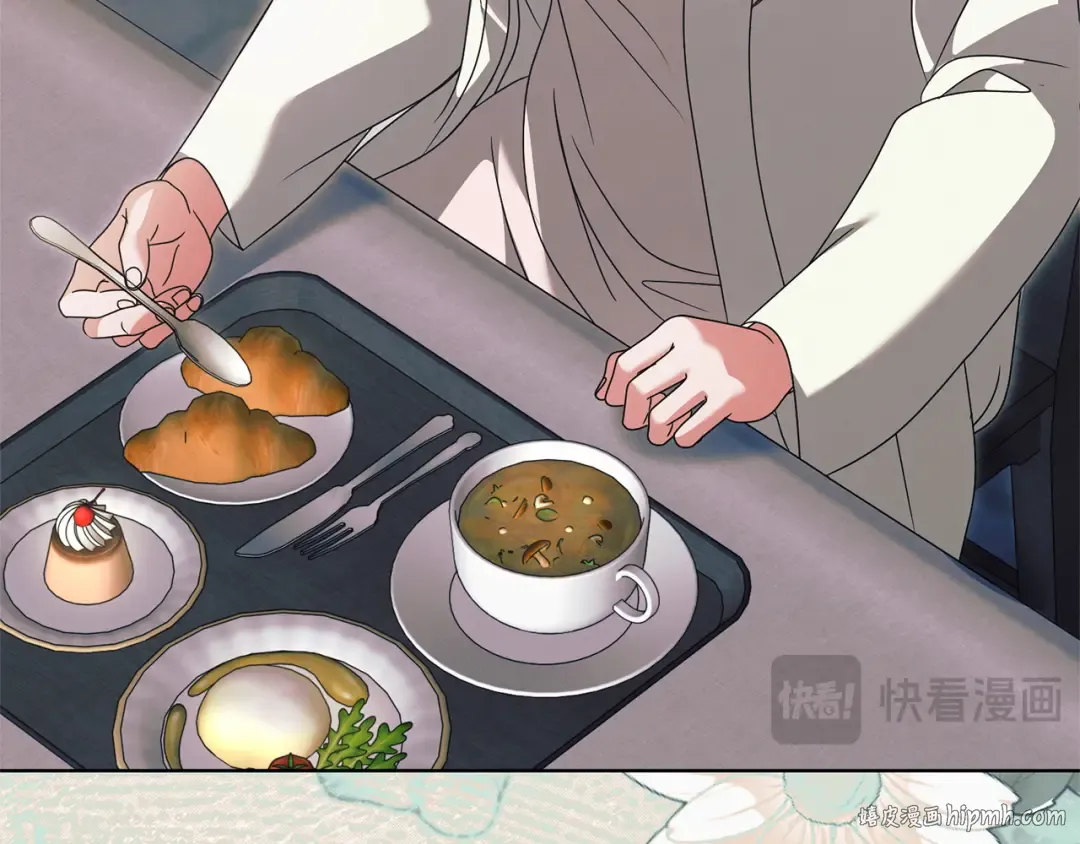 第41话 慌乱 第56页