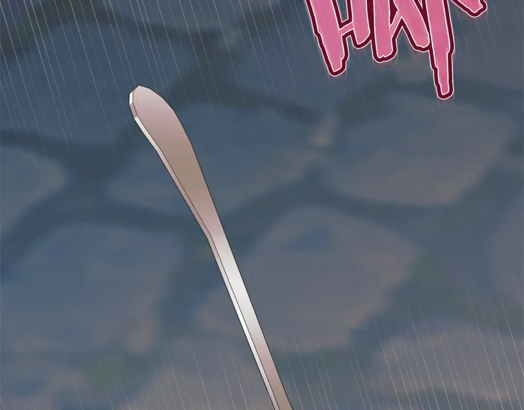 第41话 慌乱 第92页