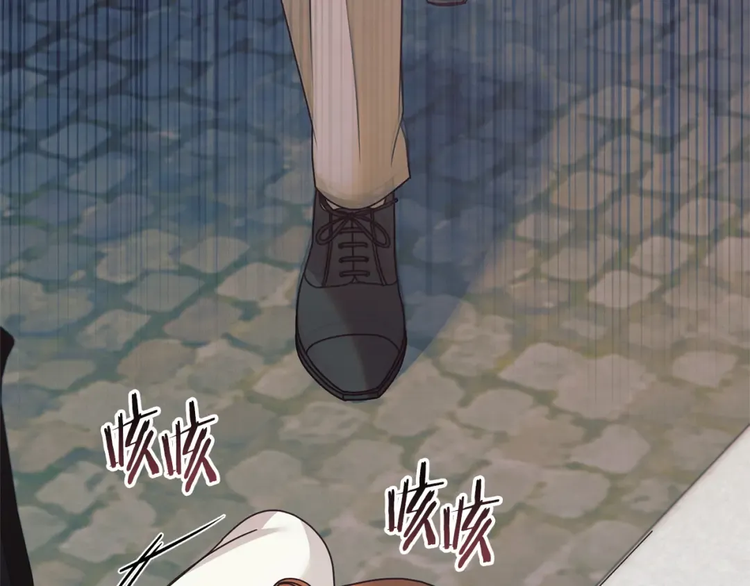 第41话 慌乱 第102页