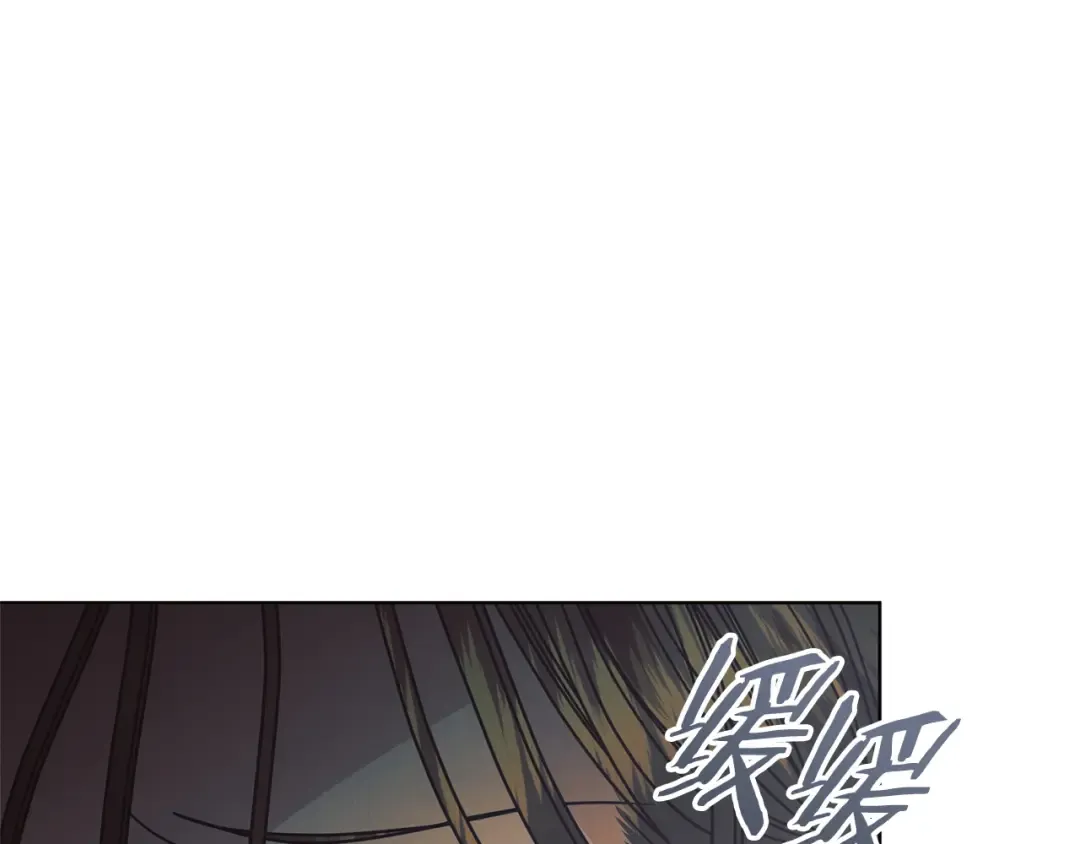 第41话 慌乱 第123页