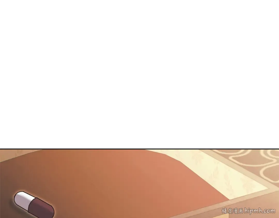 第41话 慌乱 第168页