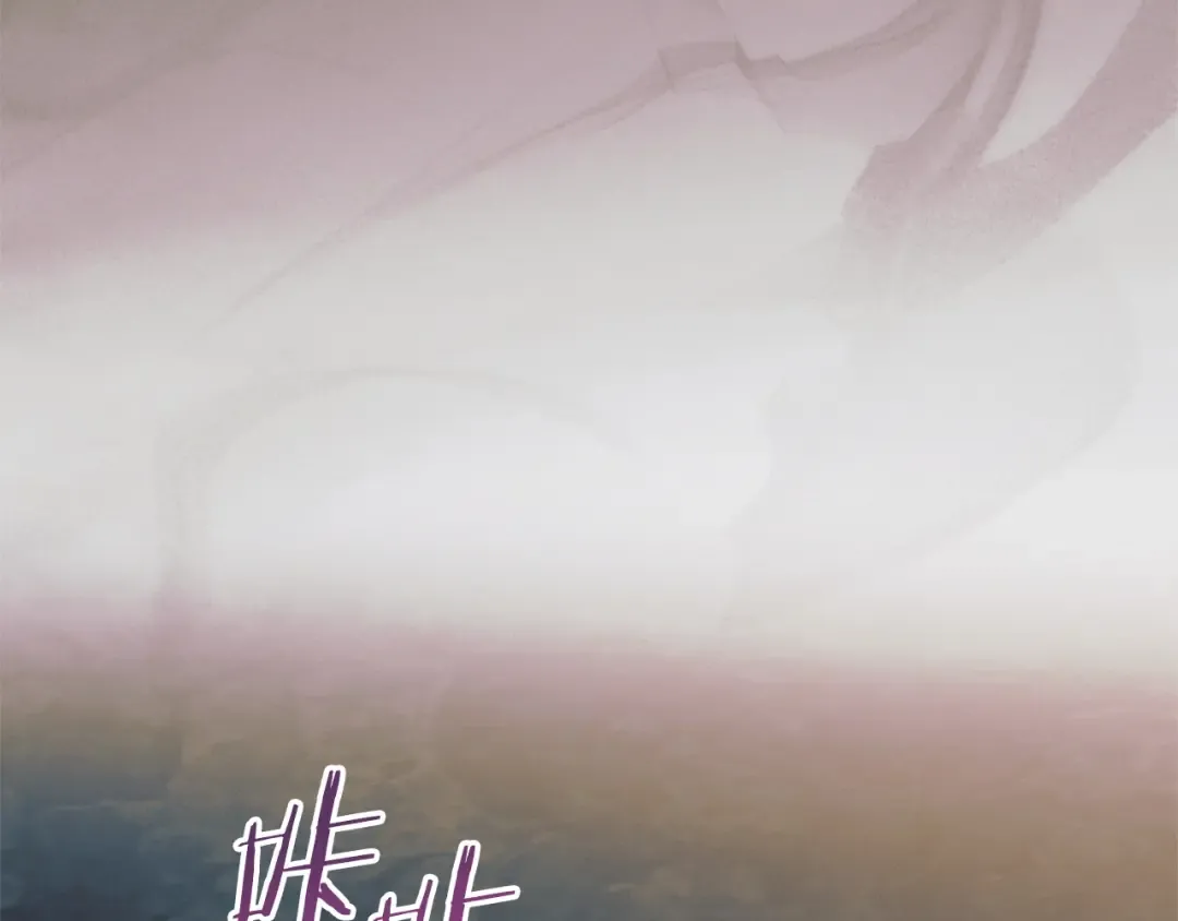第41话 慌乱 第187页