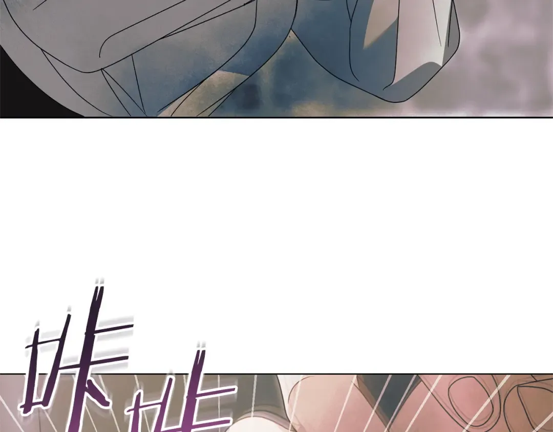 第41话 慌乱 第191页