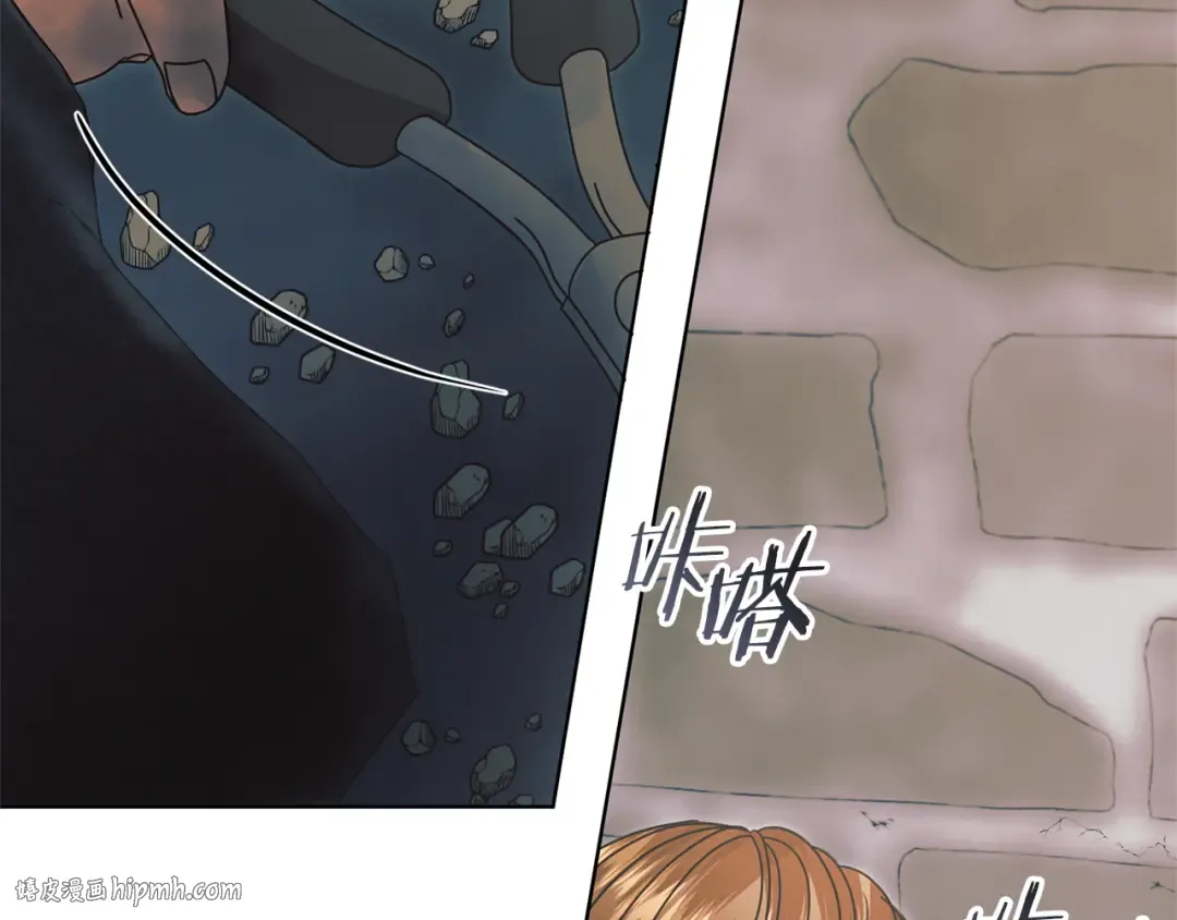 第41话 慌乱 第200页