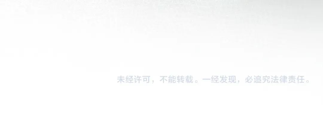 第41话 慌乱 第223页
