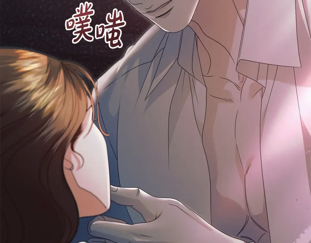 第42话 逃跑计划 第58页