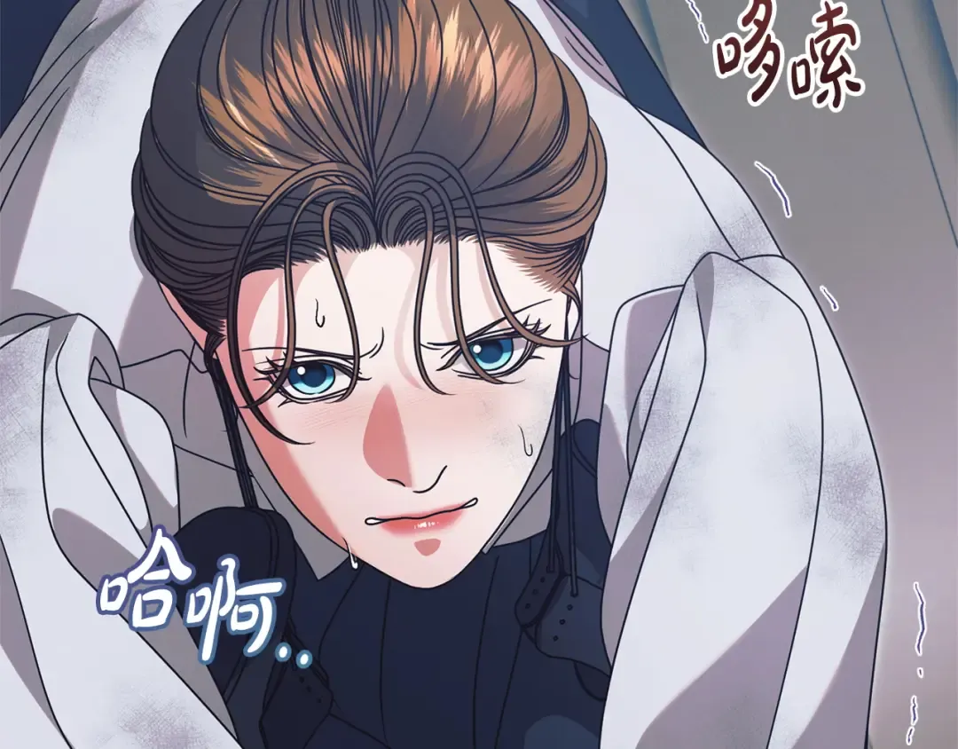 第42话 逃跑计划 第154页