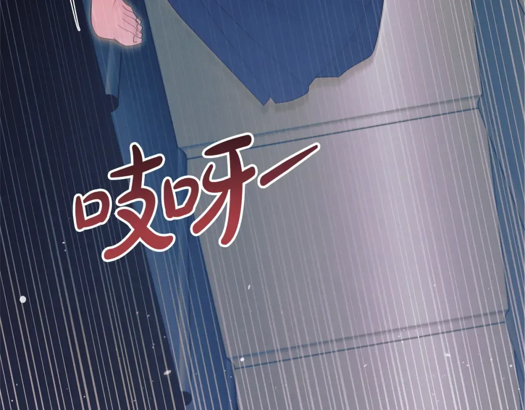 第42话 逃跑计划 第164页
