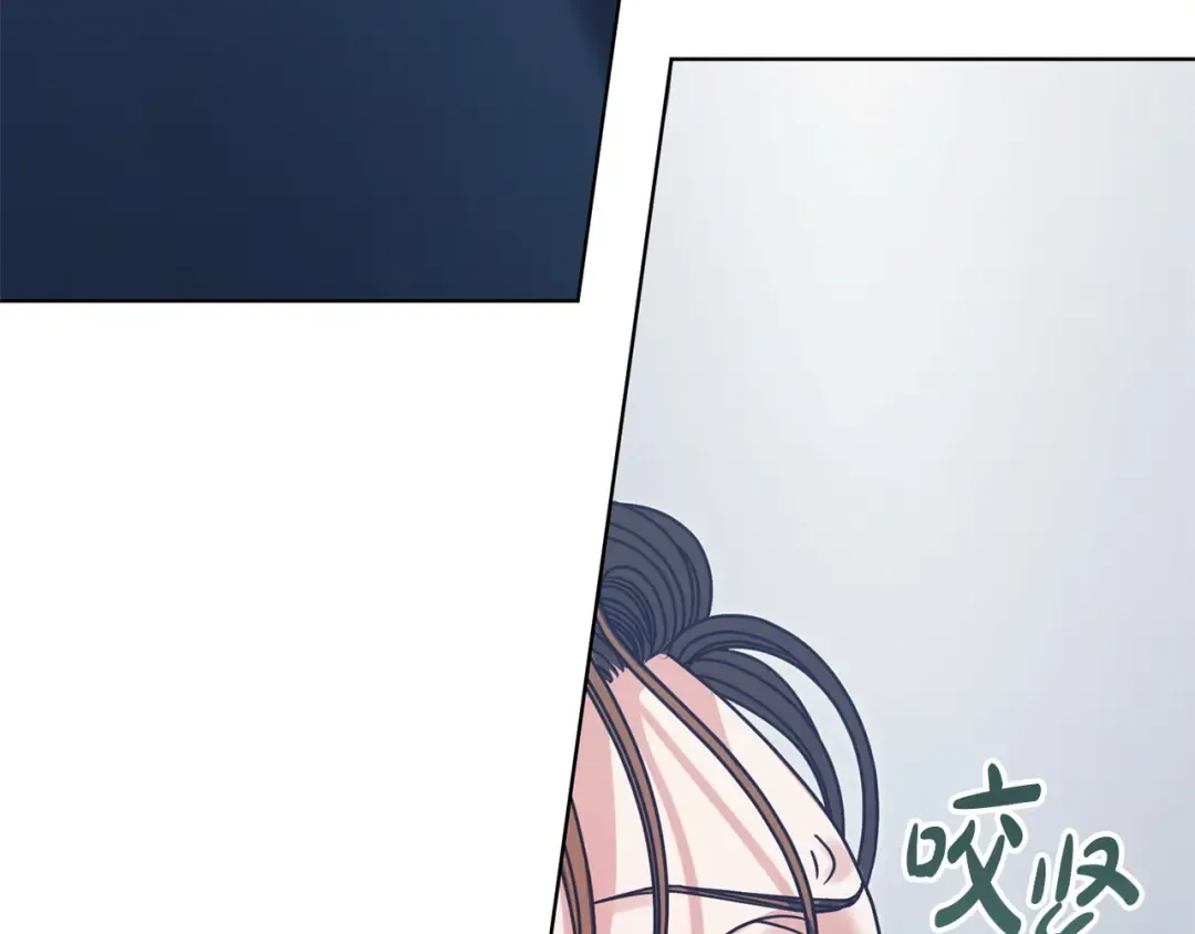 第42话 逃跑计划 第172页
