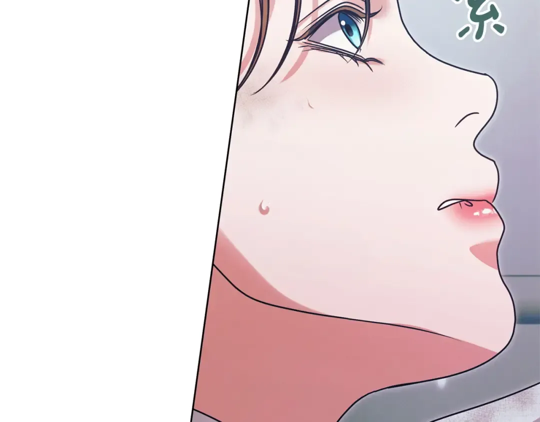 第42话 逃跑计划 第173页