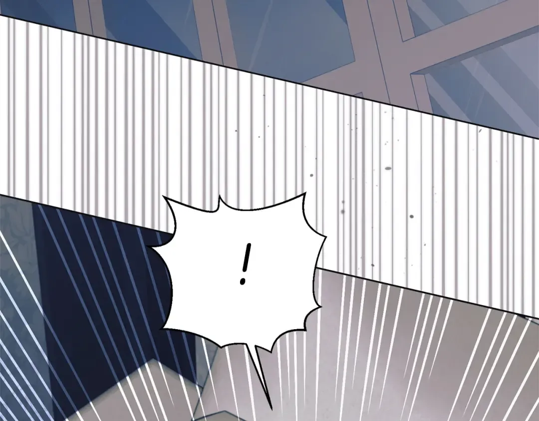 第43话 惨遭背刺 第7页