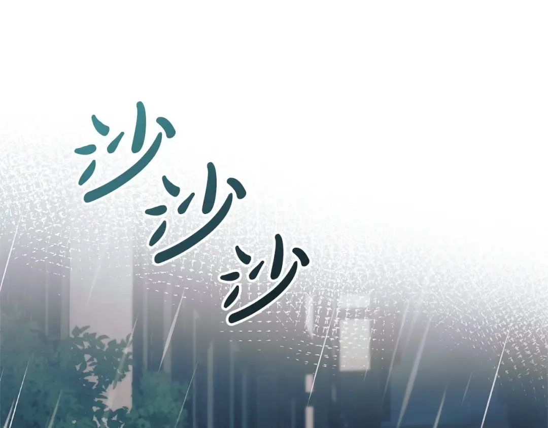 第43话 惨遭背刺 第28页