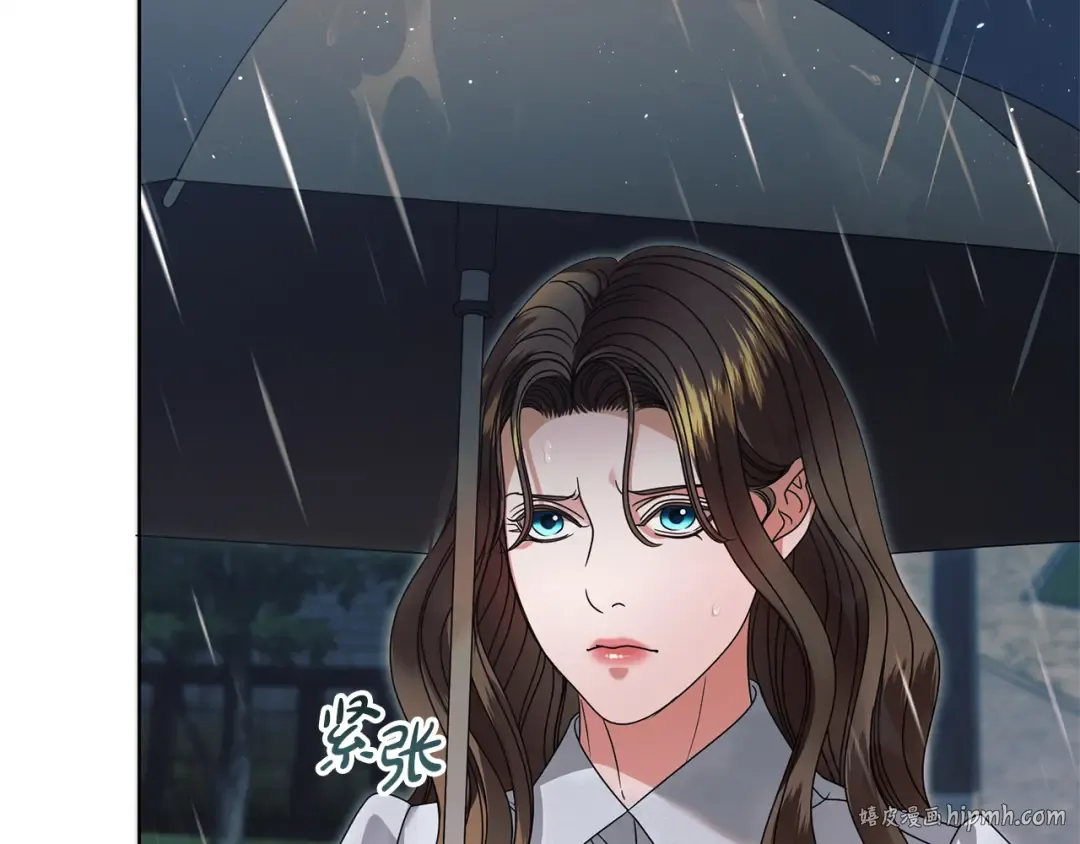第43话 惨遭背刺 第48页