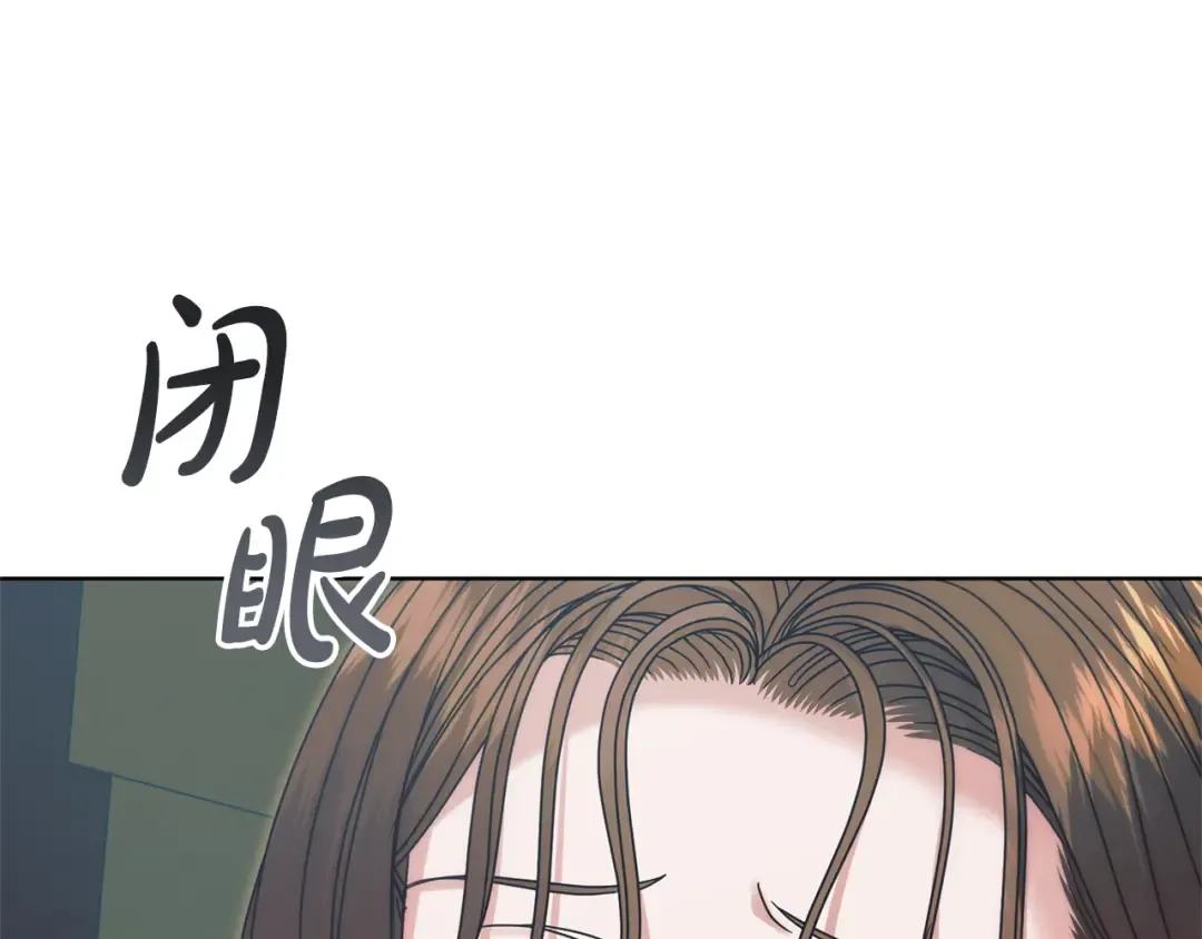 第43话 惨遭背刺 第113页