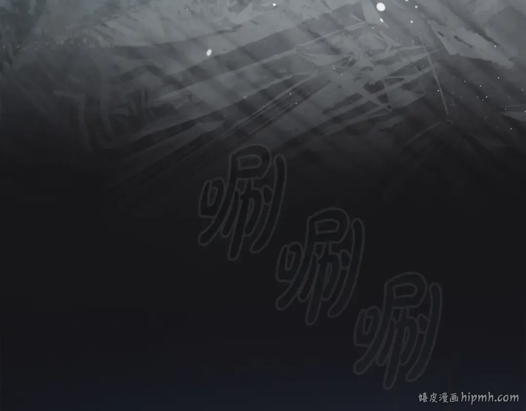 第43话 惨遭背刺 第120页