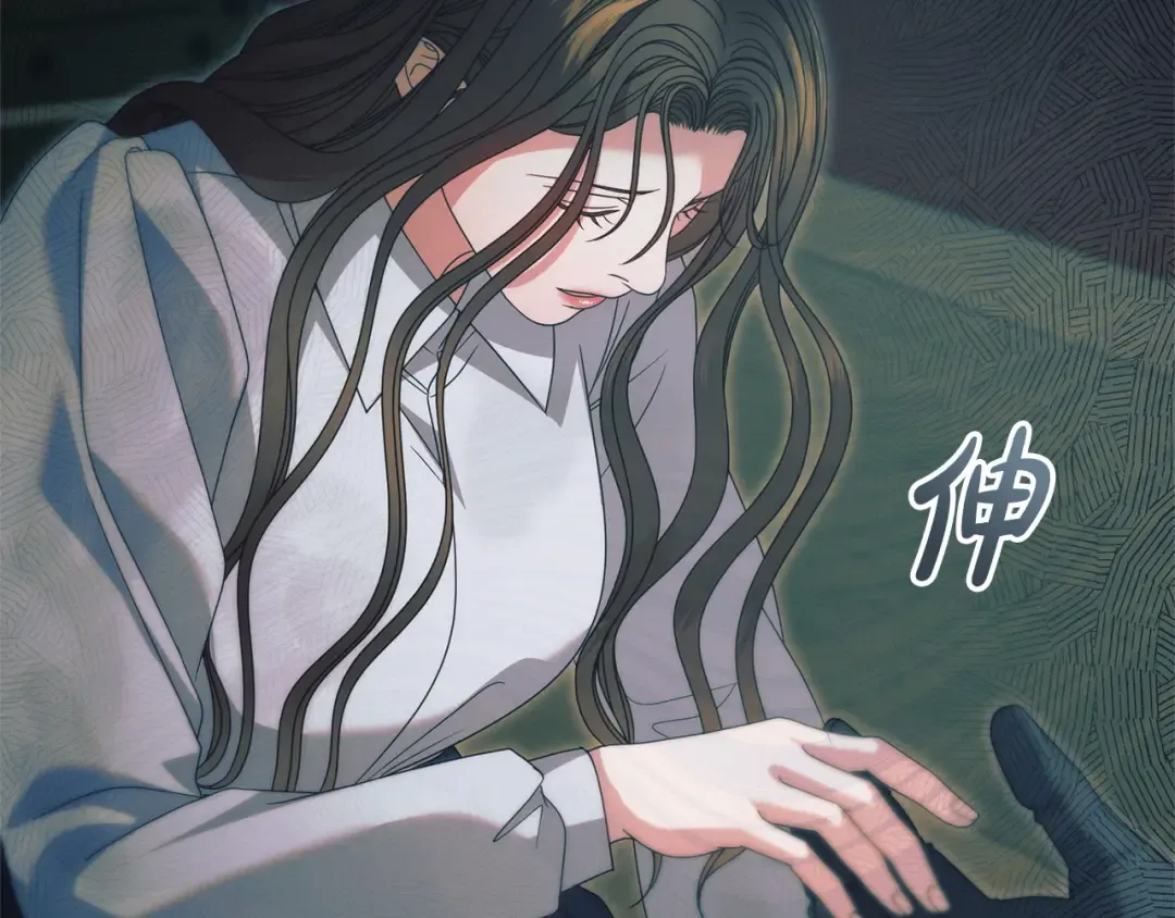 第43话 惨遭背刺 第139页
