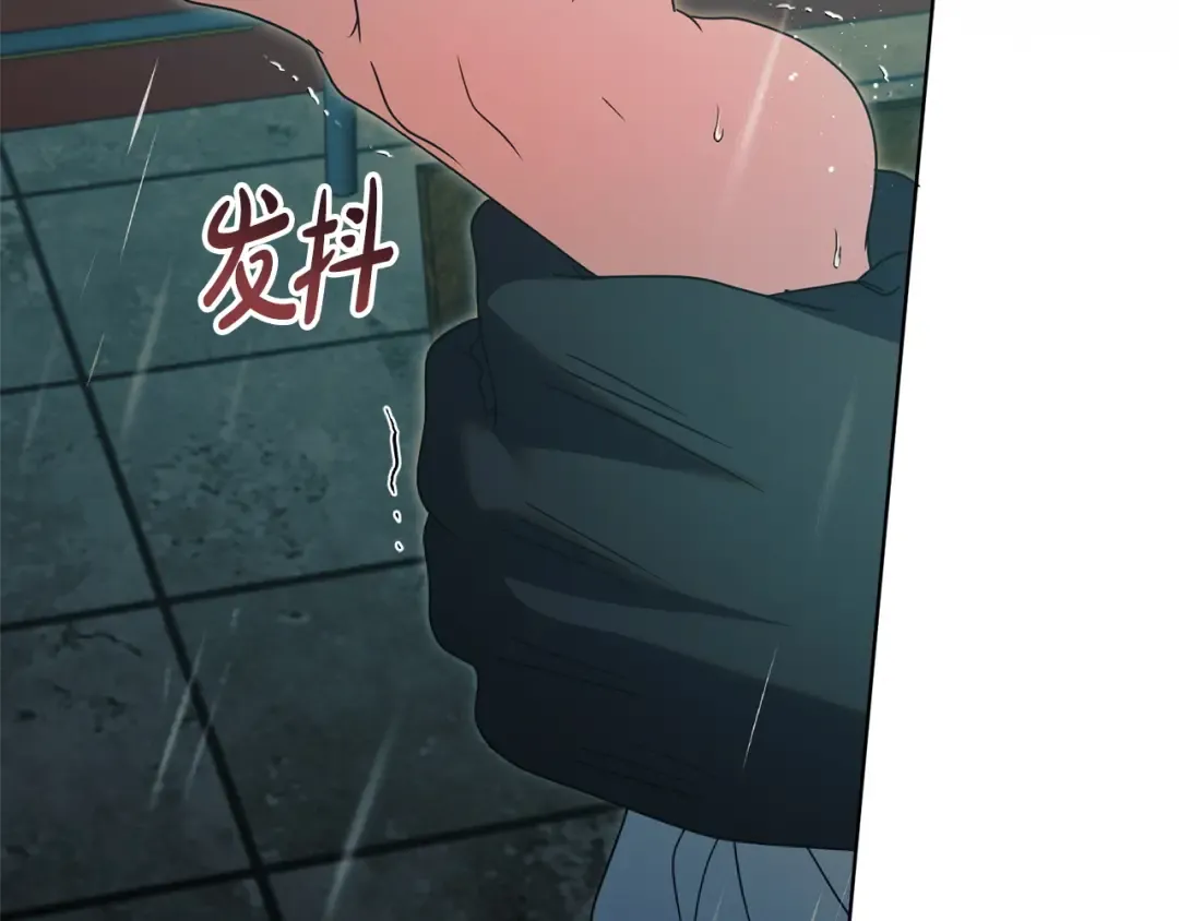 第43话 惨遭背刺 第158页