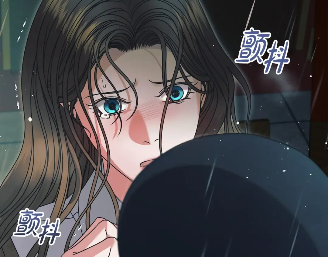 第43话 惨遭背刺 第161页