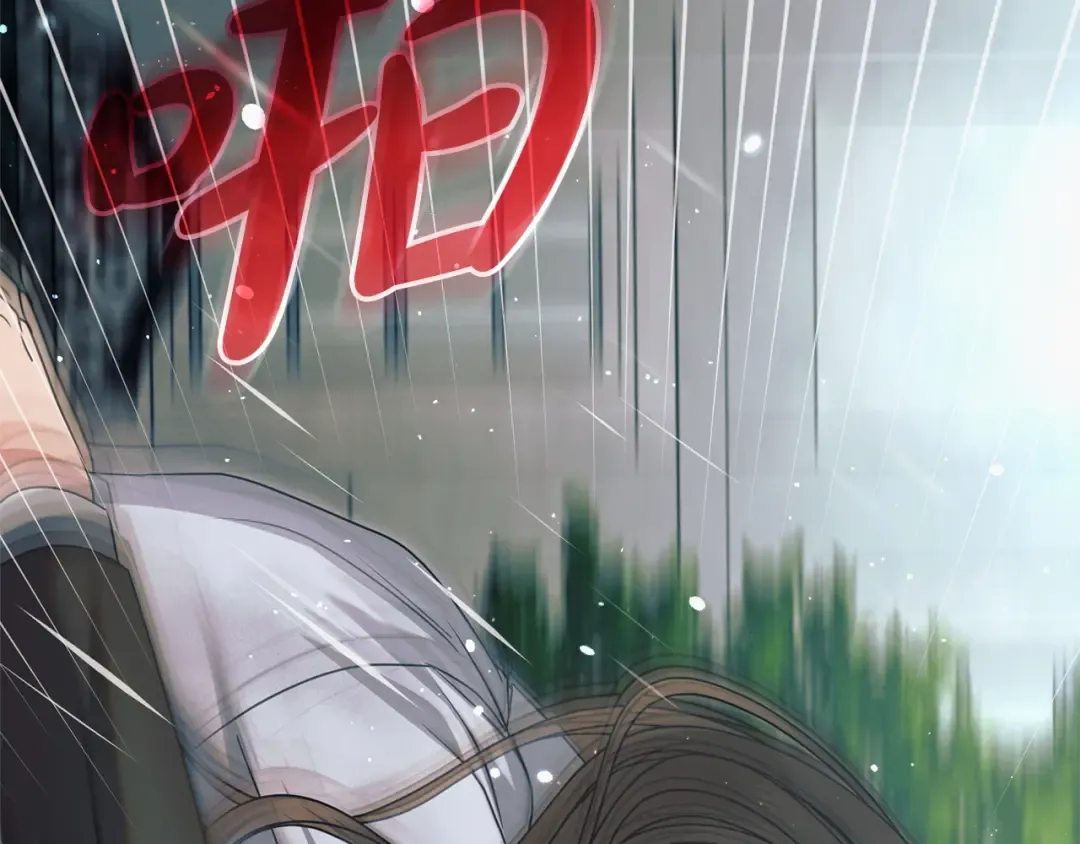 第43话 惨遭背刺 第196页