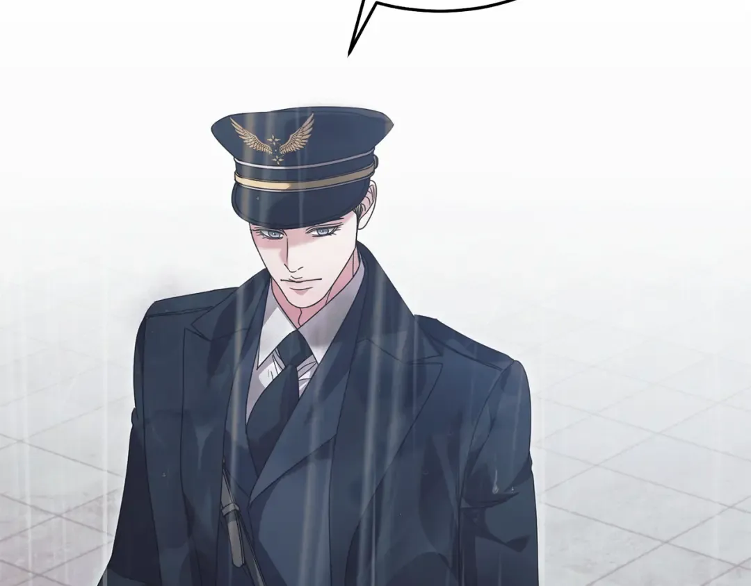 第44话 被绿了 第11页