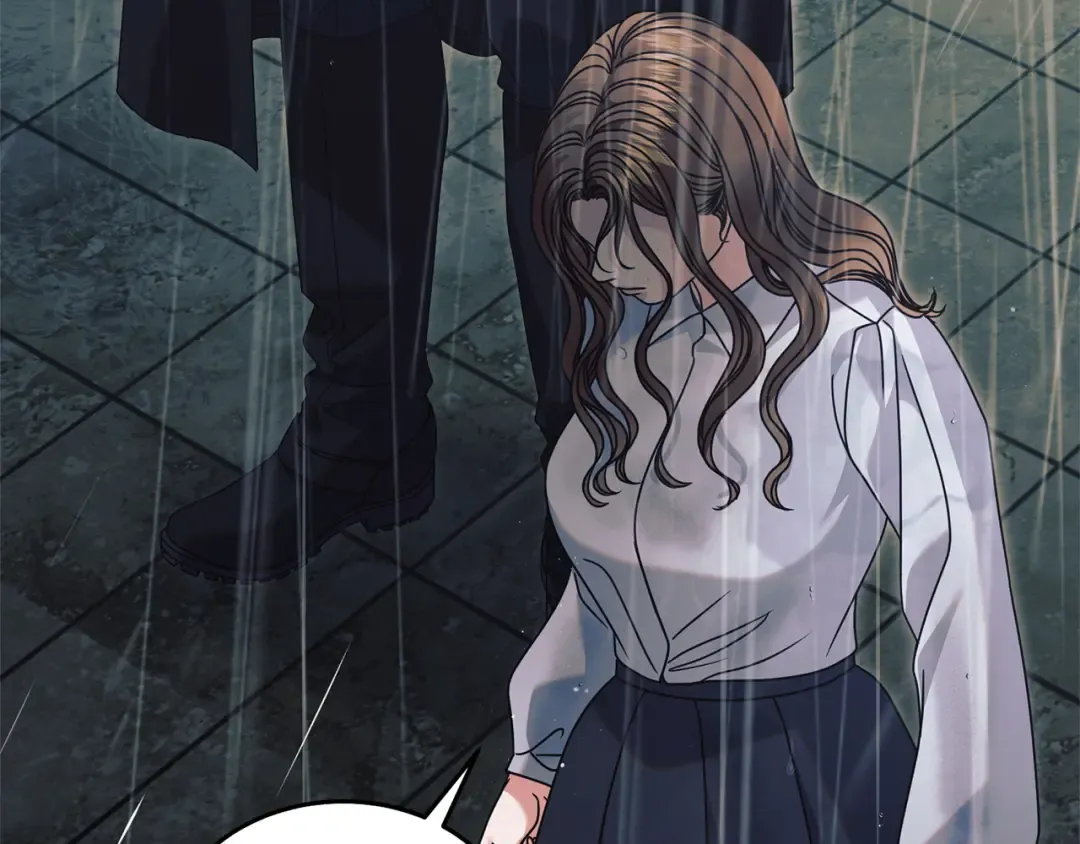 第44话 被绿了 第13页