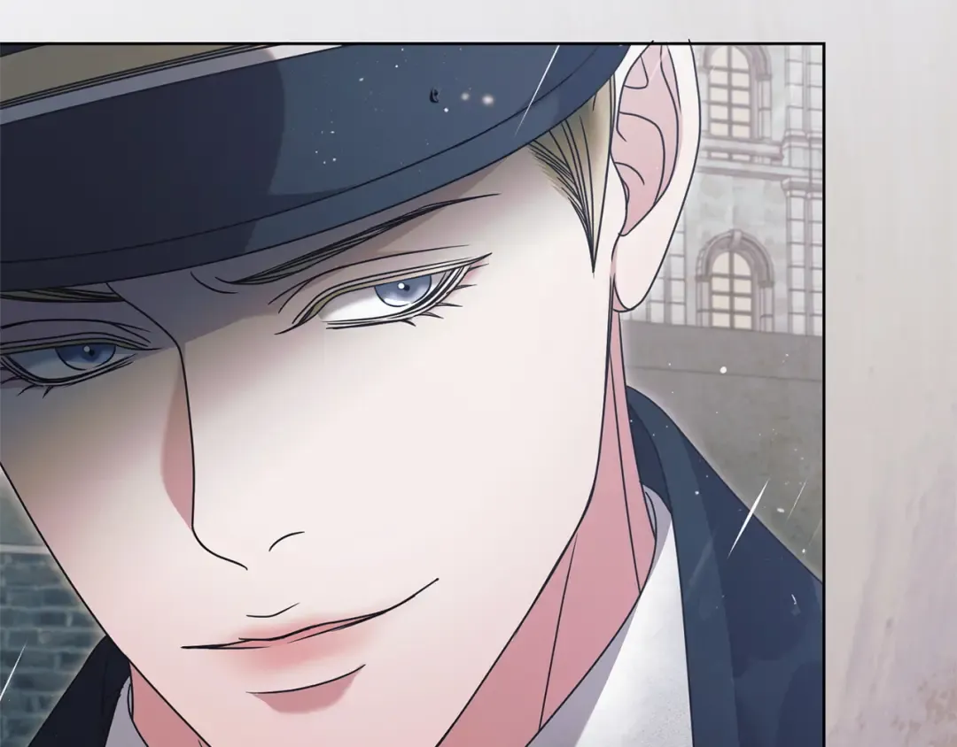 第44话 被绿了 第15页