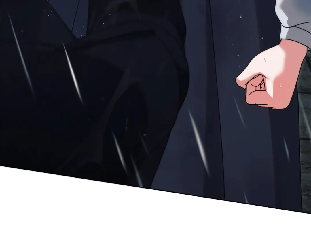 第44话 被绿了 第43页