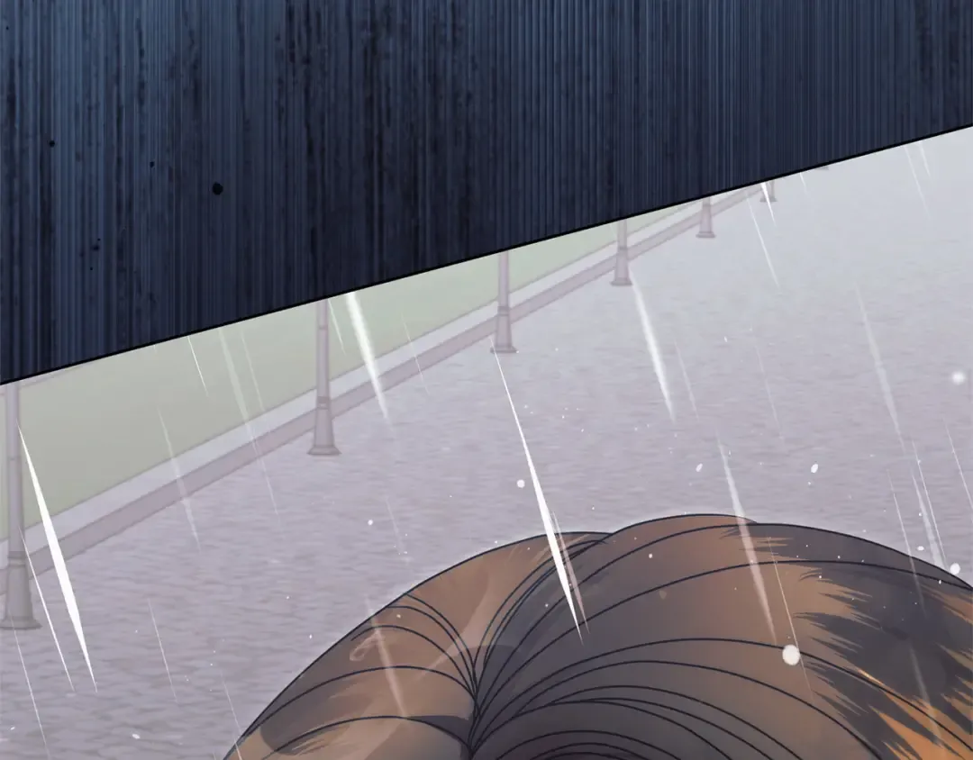 第44话 被绿了 第47页