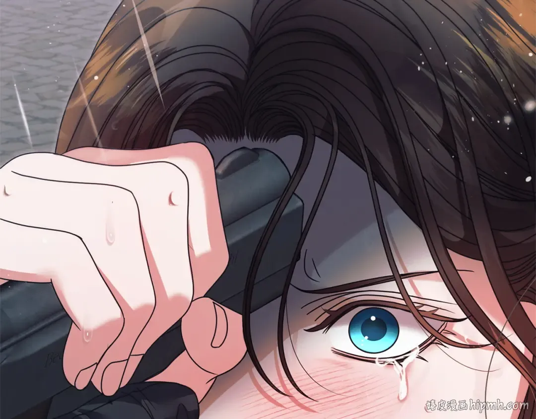 第44话 被绿了 第48页