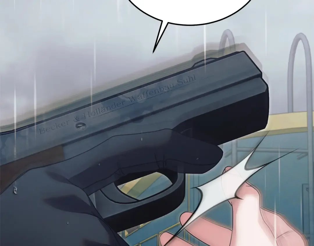 第44话 被绿了 第62页